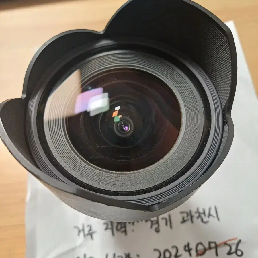 삼양 vDLSR 렌즈 10mm T3.1 E마운트