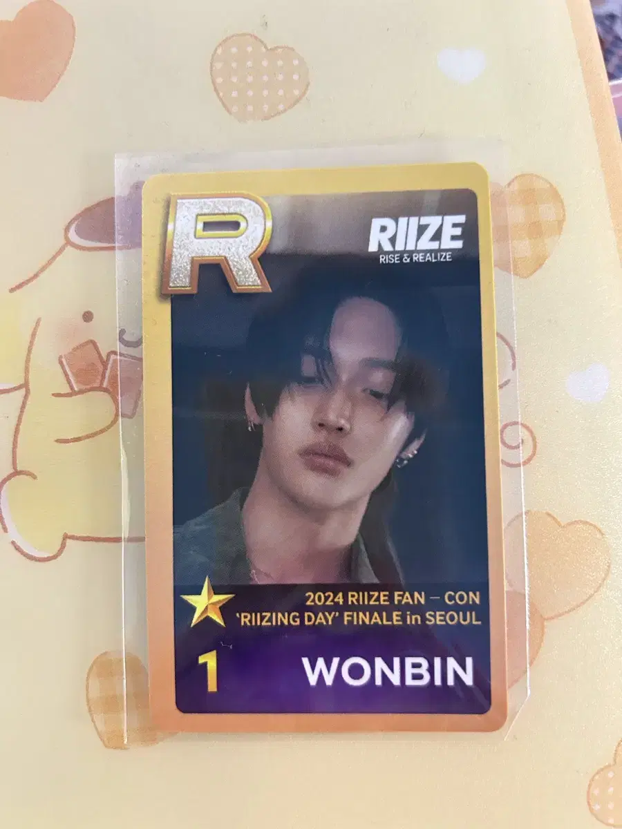 Rize Concert Schmidt wonbin photocard Sells