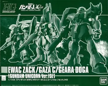 HG 1/144 아이작/가자C/기라 도가(유니콘 버전) 세트