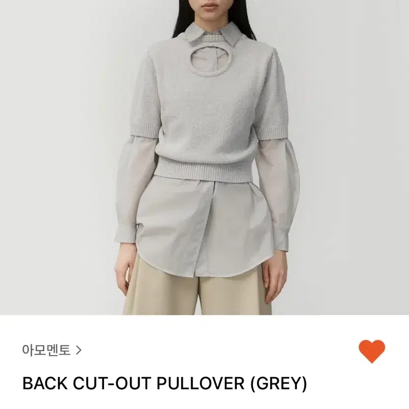 [미착용] 아모멘토 Back cutout pullover(grey) 반팔