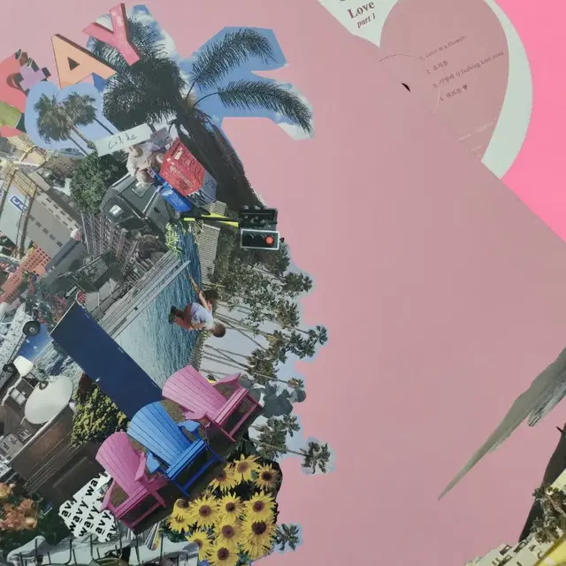 (2019초판) colde love part1 lp 콜드 러브파트원 엘피