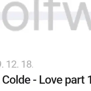 (2019초판) colde love part1 lp 콜드 러브파트원 엘피