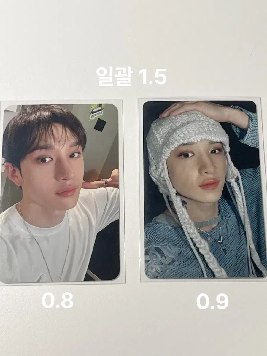 skzstray kidsbang chanunreleased photocardpop uplordunreleased photocardshacknemo