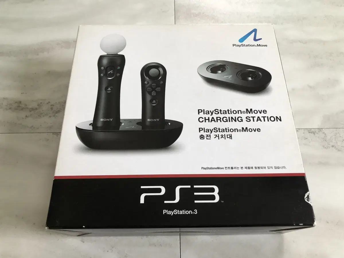 PS3 무브봉 충전 거치대 미개봉 새제품