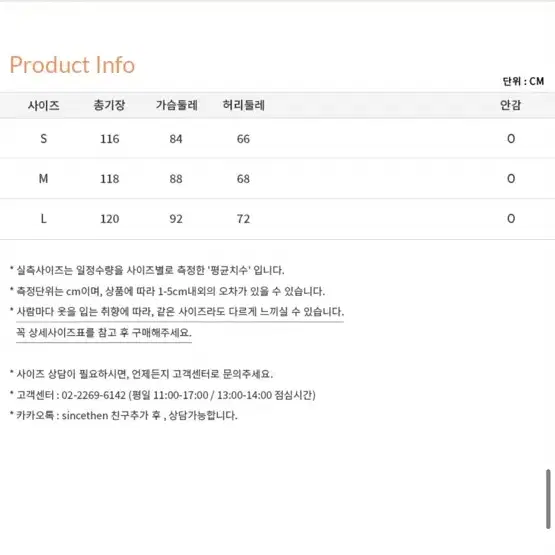 신스덴 페어 오프숄더 롱원피스 휴양지밴딩원피스 셀프웨딩브라이덜샤워스냅