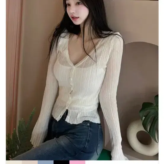 카인다미 가디건 블랙