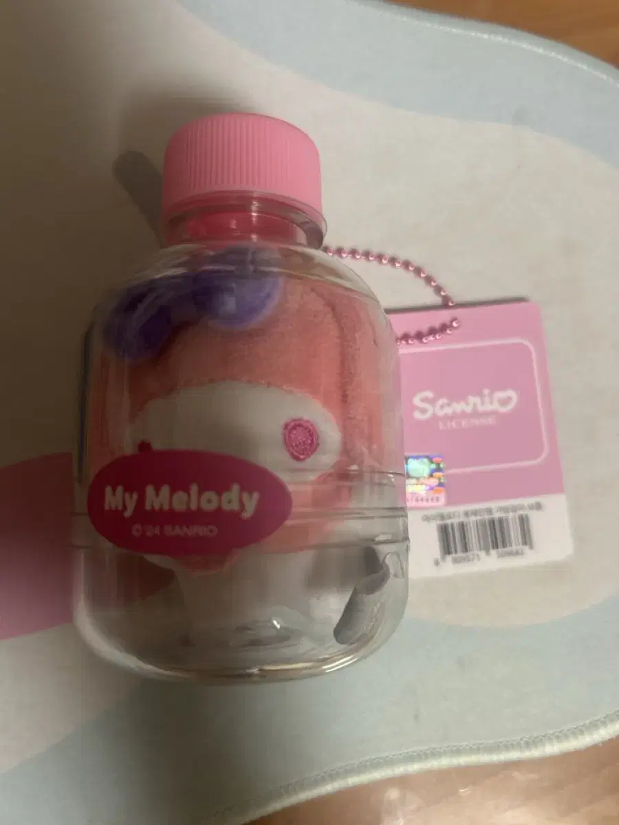 Sell My Melody Bottle doll 