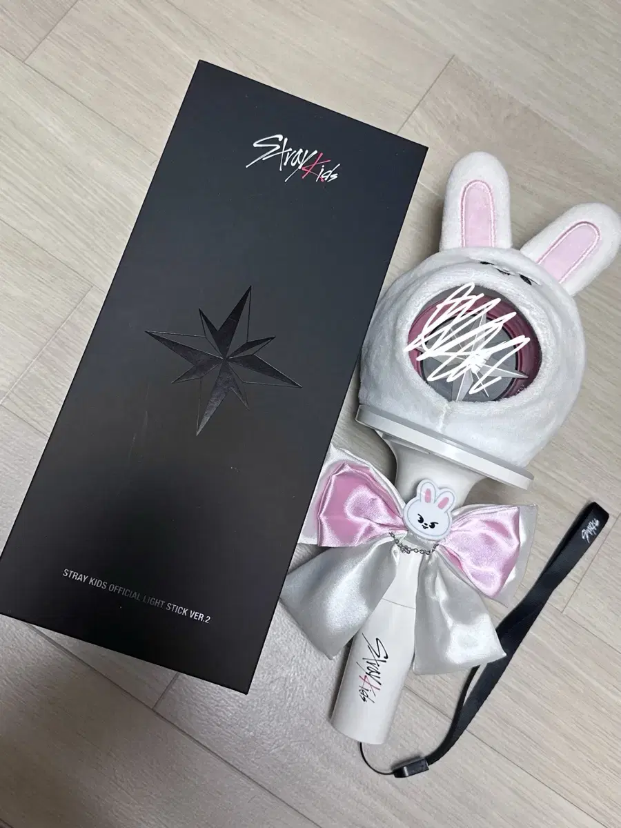 straykids lightstick compass rod2 wts ribbit cape ribbon in bulk