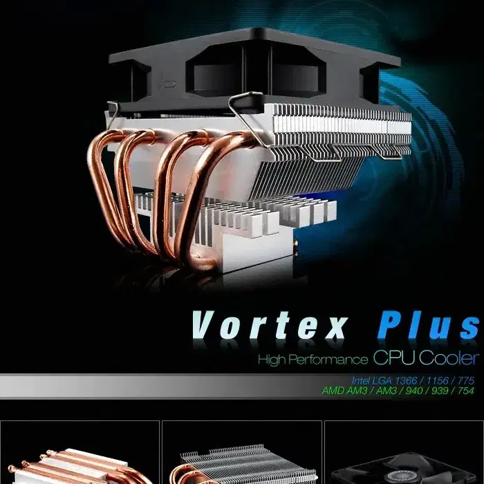 COOLER MASTER Vortex Plus AMD용