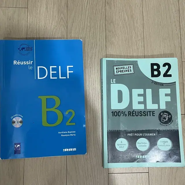 Reussir le delf b2 프랑스어 델프 교재