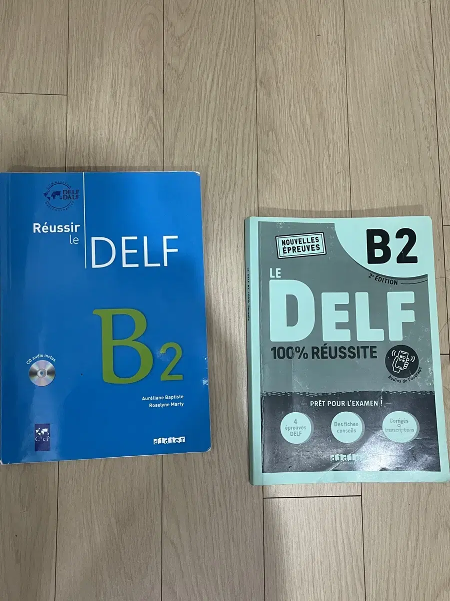 Reussir le delf b2 프랑스어 델프 교재 CD 포함