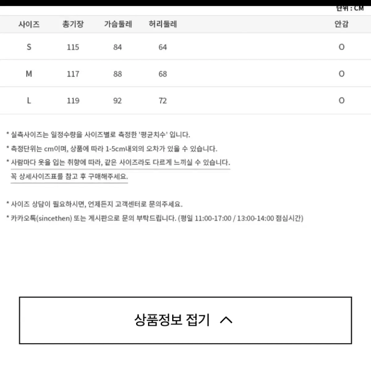 신스덴 스모크 셔링 블루 플로럴 롱 원피스 휴양지셀프웨딩브라이덜샤워스냅