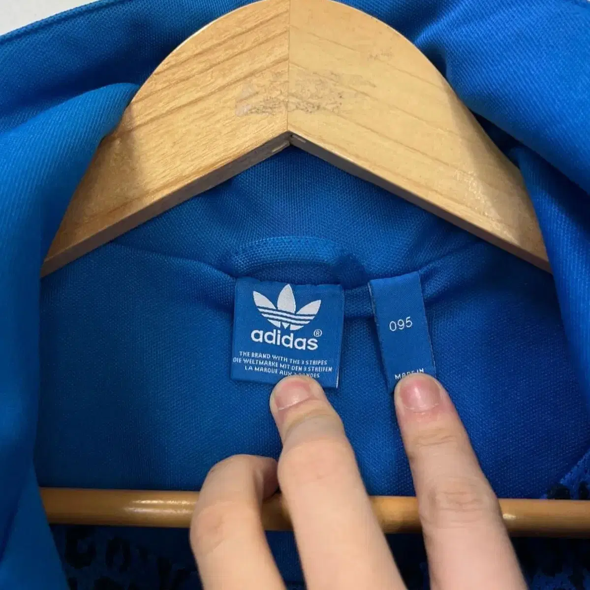 블루 아디다스 져지 집업 blue adidas jersey zip-up