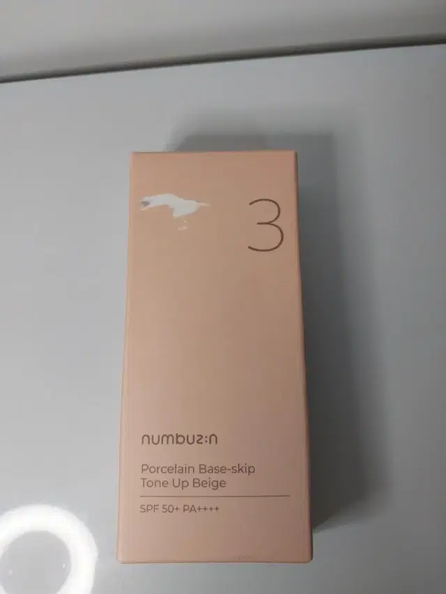 넘버즈인 도자기결 파데스킵 톤업베이지50ml