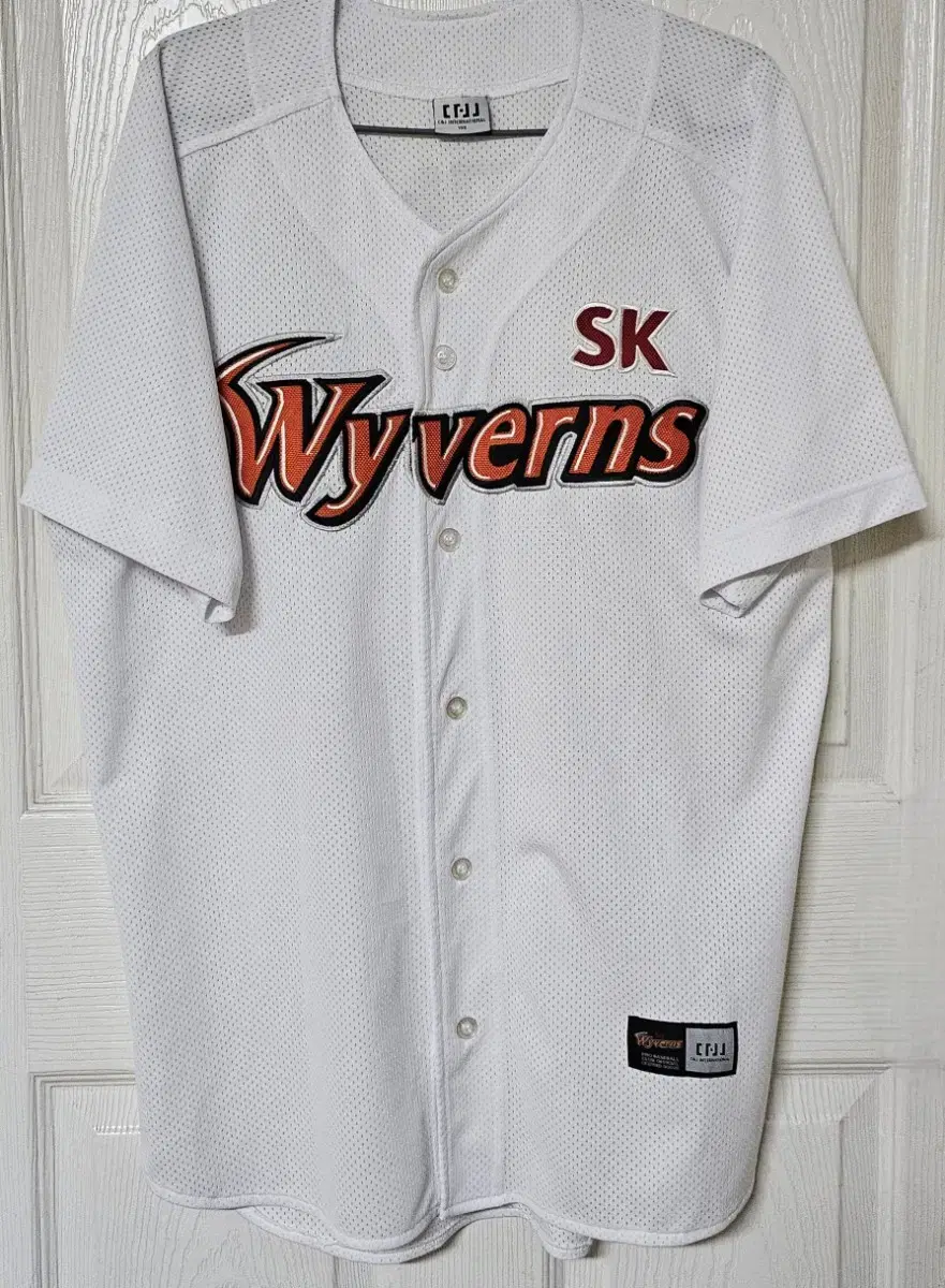 [105] SK Wyverns (SSG Landers) home jersey (Kim Kwanghyun)