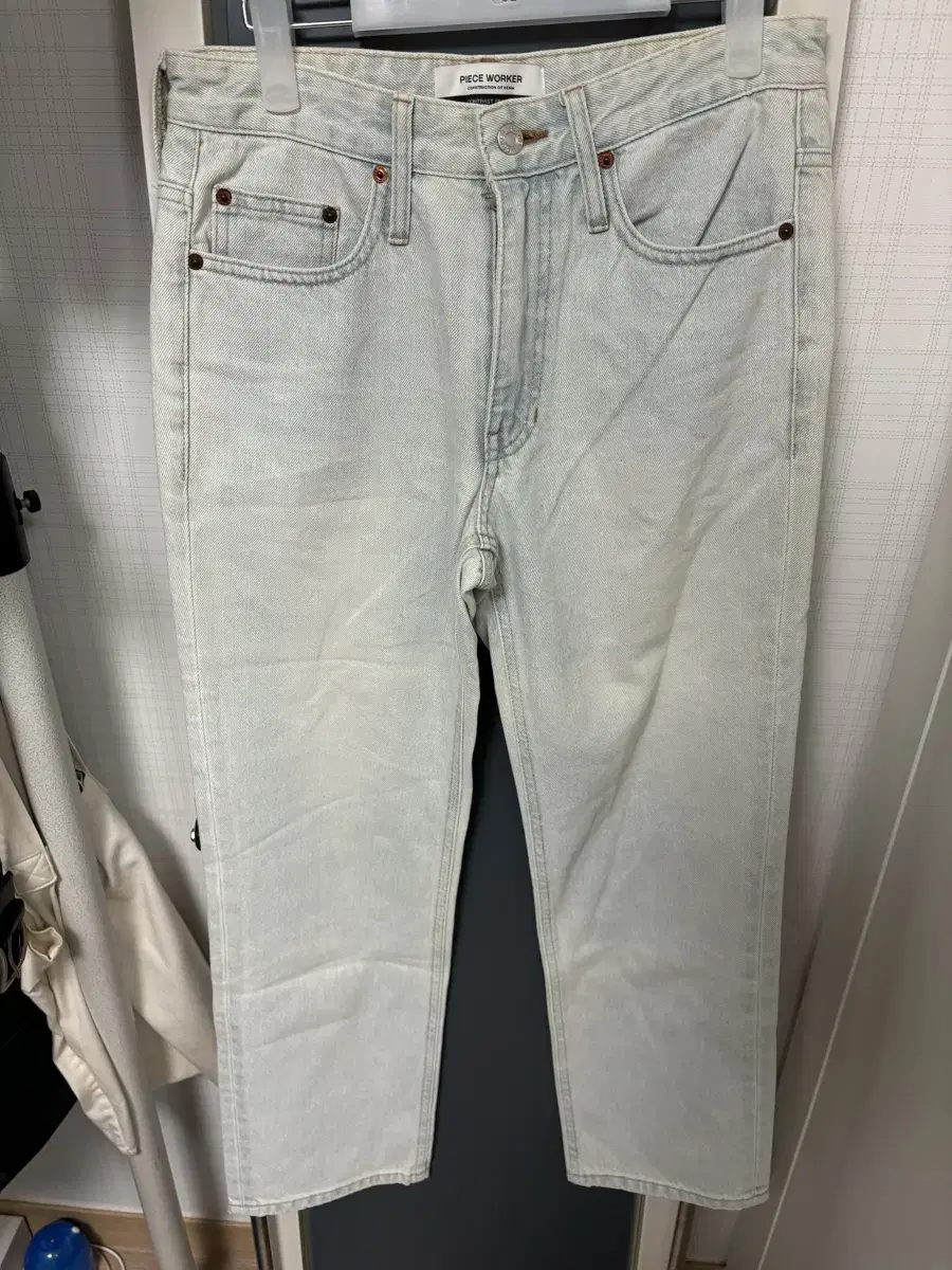 Peace Walker. 86 loads. Peace Walker garment-belted jeans for $10 each.