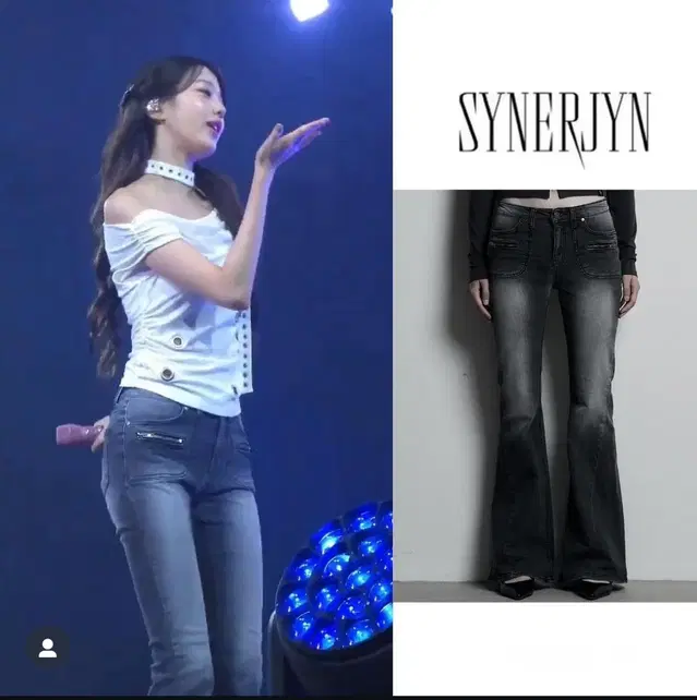 (장원영)시너진 LINE POCKET WASHING DENIM PANTS