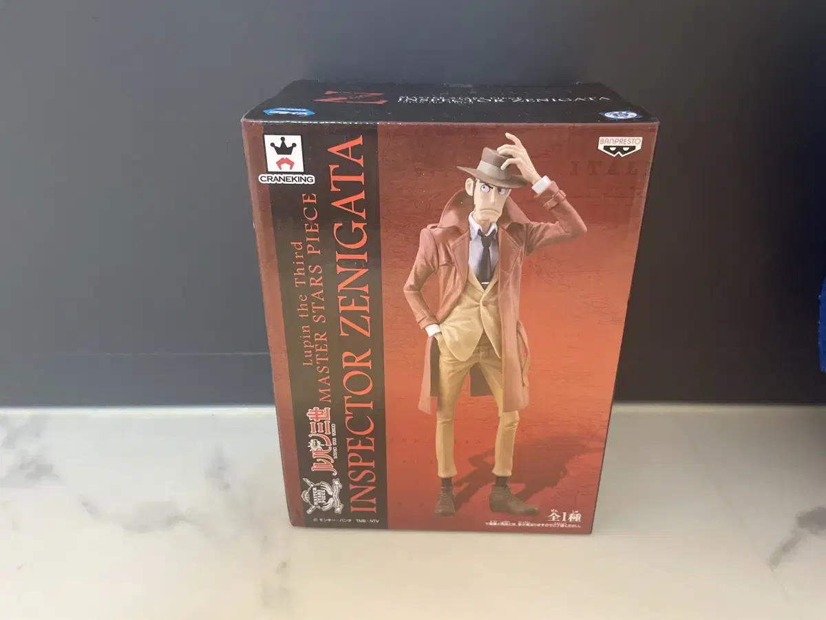 Lupin III Vahn Presto Jennigata Head Figure