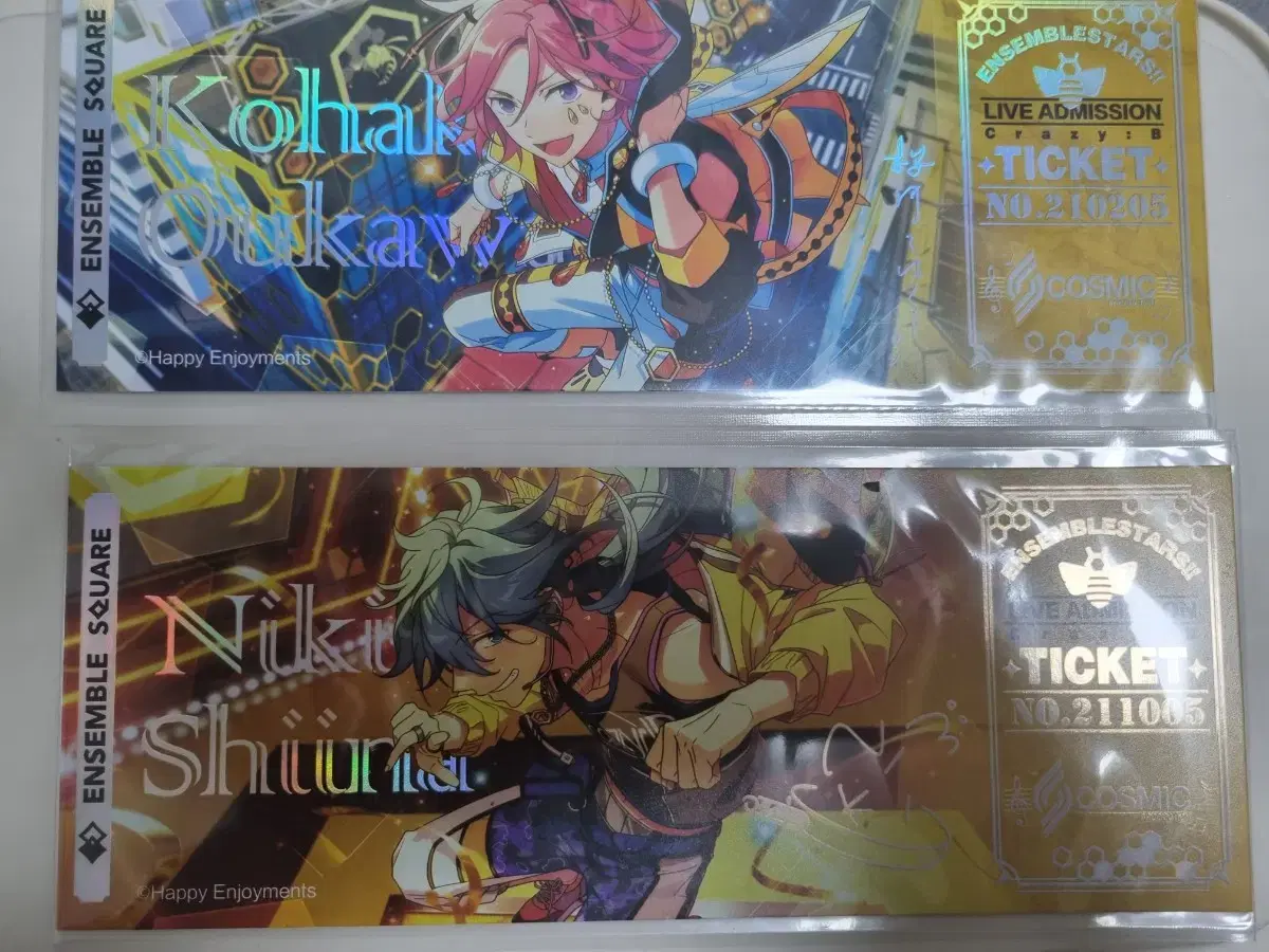 Anstar Aurora Ticket Tatsumi/Kanata/Wataro/Ni-ki/Kohaku