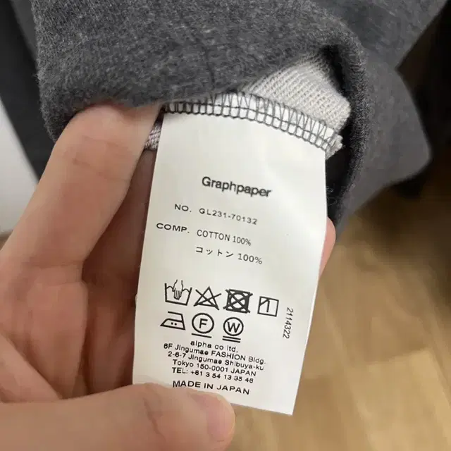 그라프페이퍼 23ss Ultra Compact Terry Crew Nec