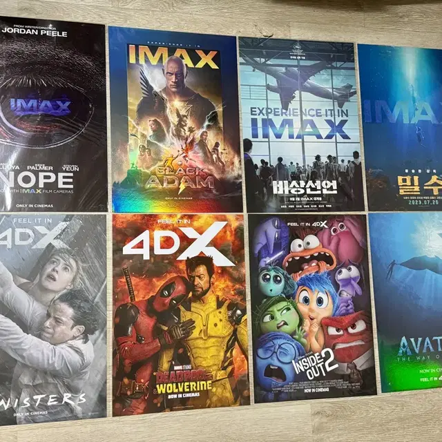 특별관 영화 포스터 (IMAX 4DX SX 돌비 일반) 저렴이 다수