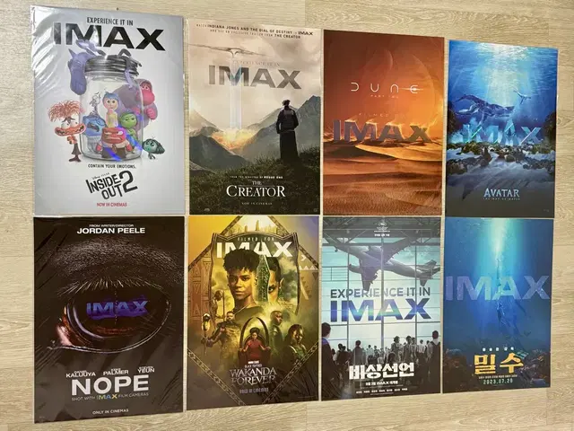 특별관 영화 포스터 (IMAX 4DX SX 돌비 일반) 저렴이 다수