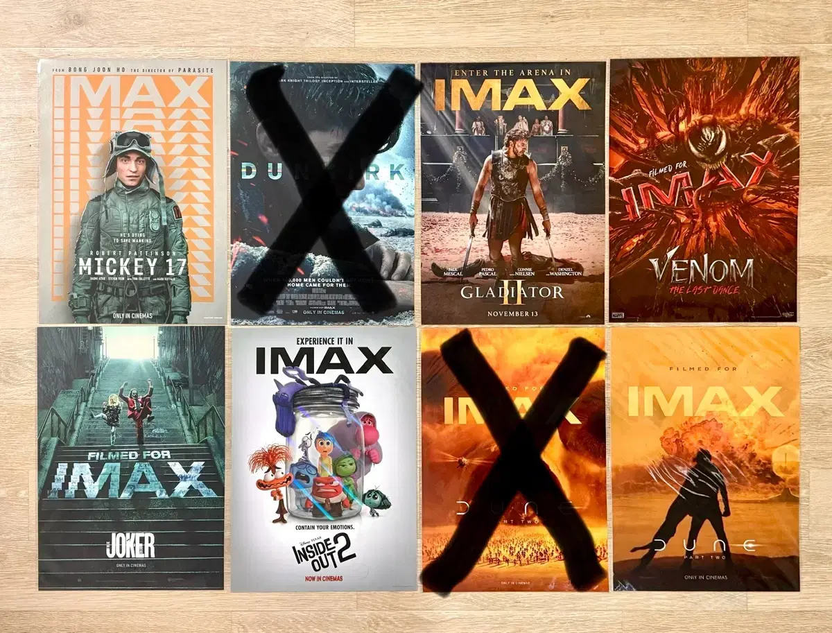 특별관 영화 포스터 (IMAX 4DX SX 돌비 일반) 저렴이 다수