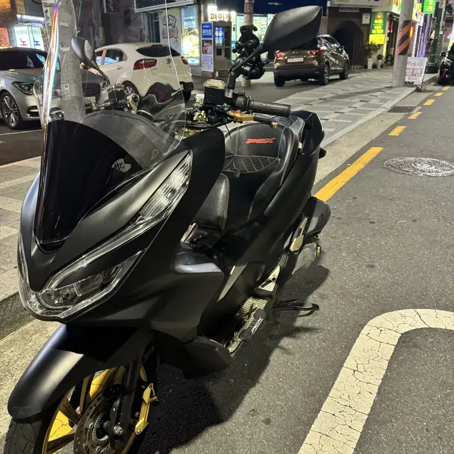 Pcx150 20년식