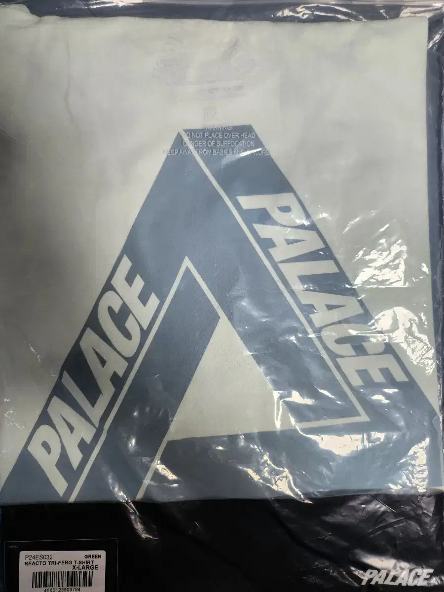 [XL]Pallas Reacto Trifecta T-Shirt Green 23SS