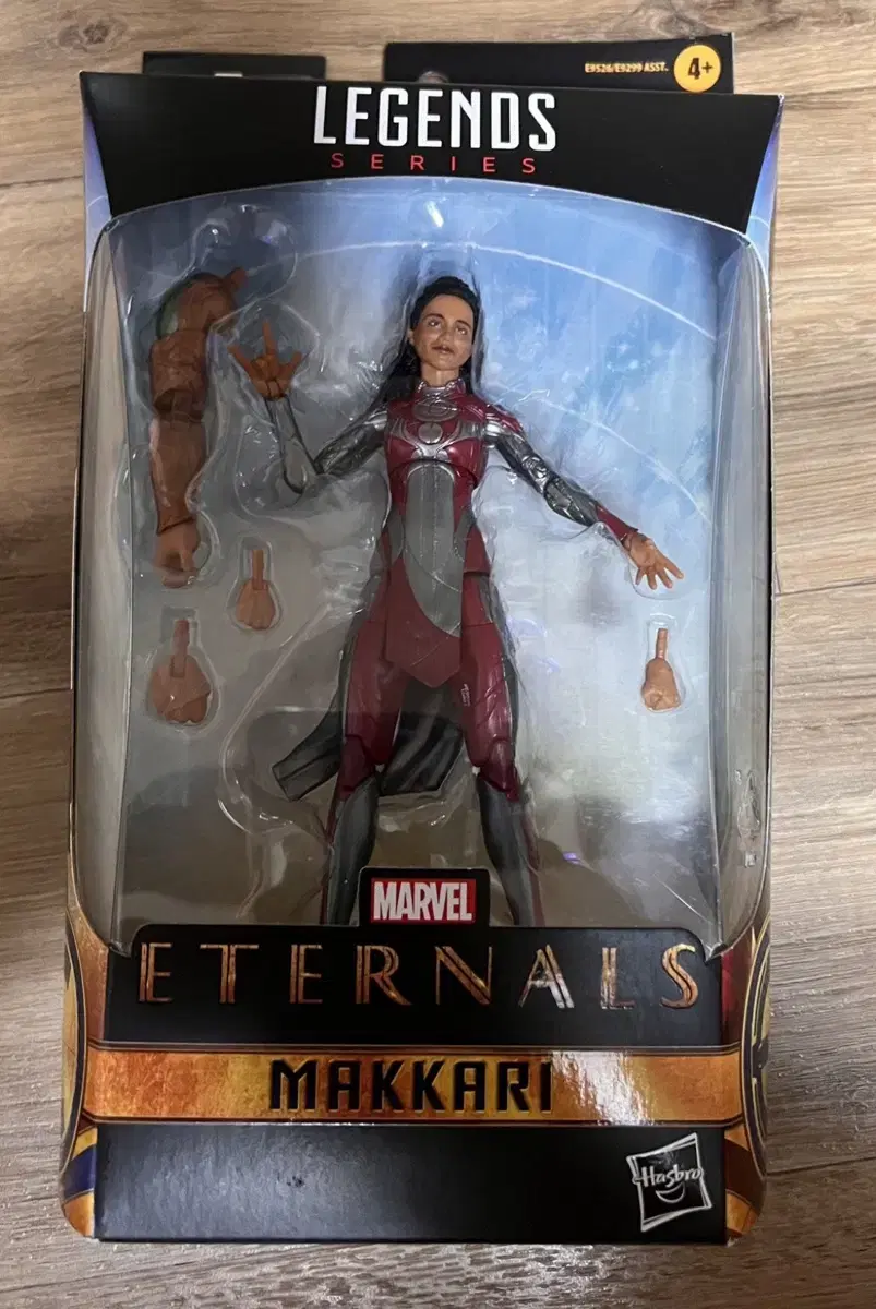 Marvelous Makiri Figures