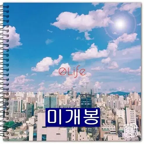 땡우 - 1집 / 0 Life (미개봉, CD)