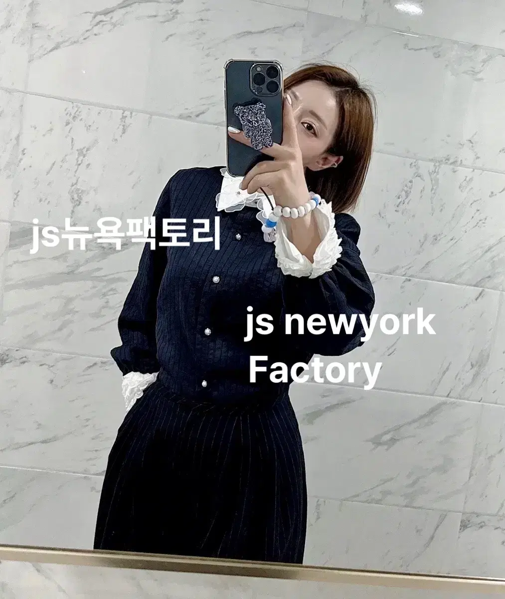 js뉴욕스타일신상 2024 f/w 핀탁 퍼프소매 블라우스