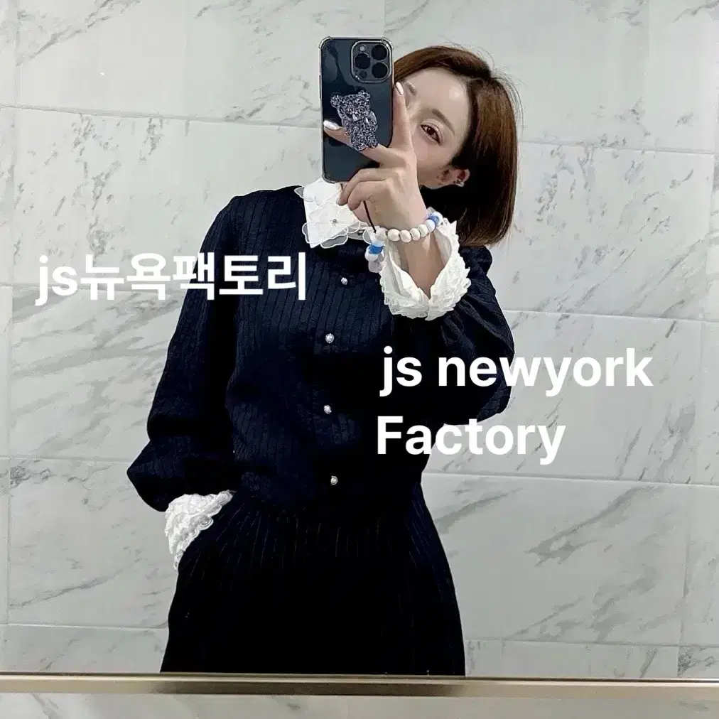 js뉴욕스타일신상 2024 f/w 핀탁 퍼프소매 블라우스