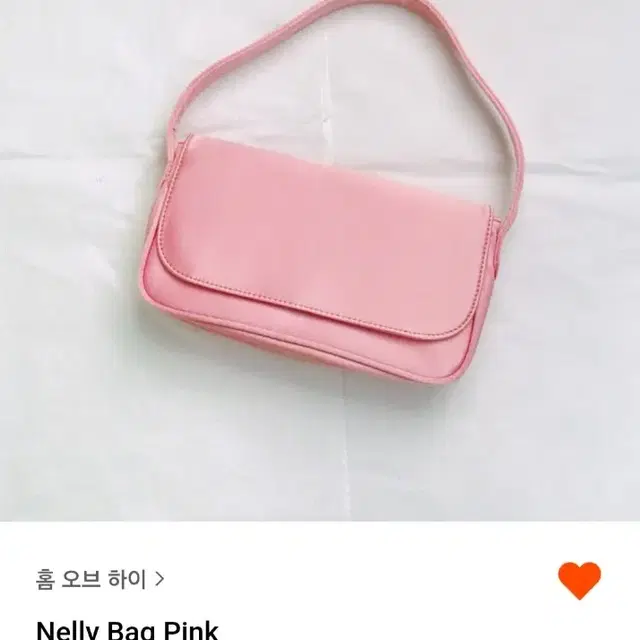 하이 넬리백 핑크 hai nelly bag pink 하이가방