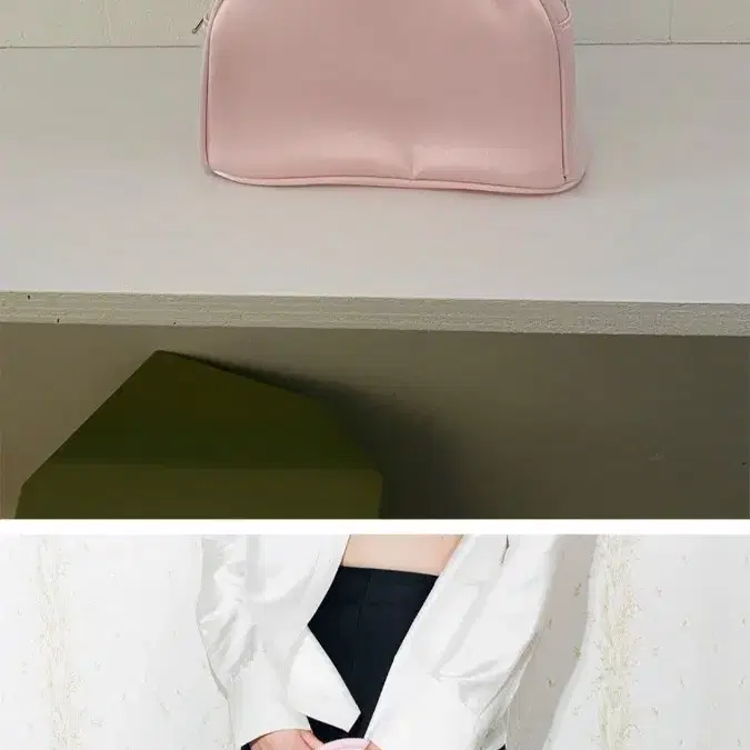 하이 다코다백 핑크 홈 오브 하이 dakota bag pink 하이 가방