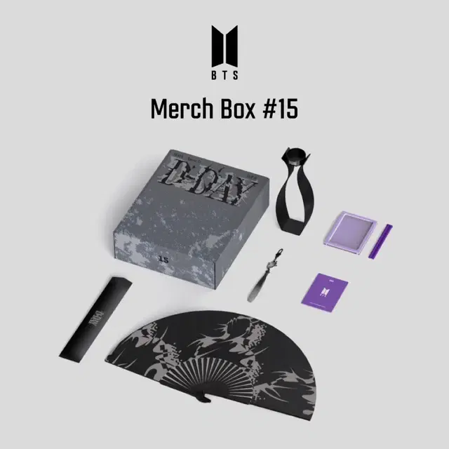 미사용 새상품) 머치박스 15 MERCH BOX SUGA