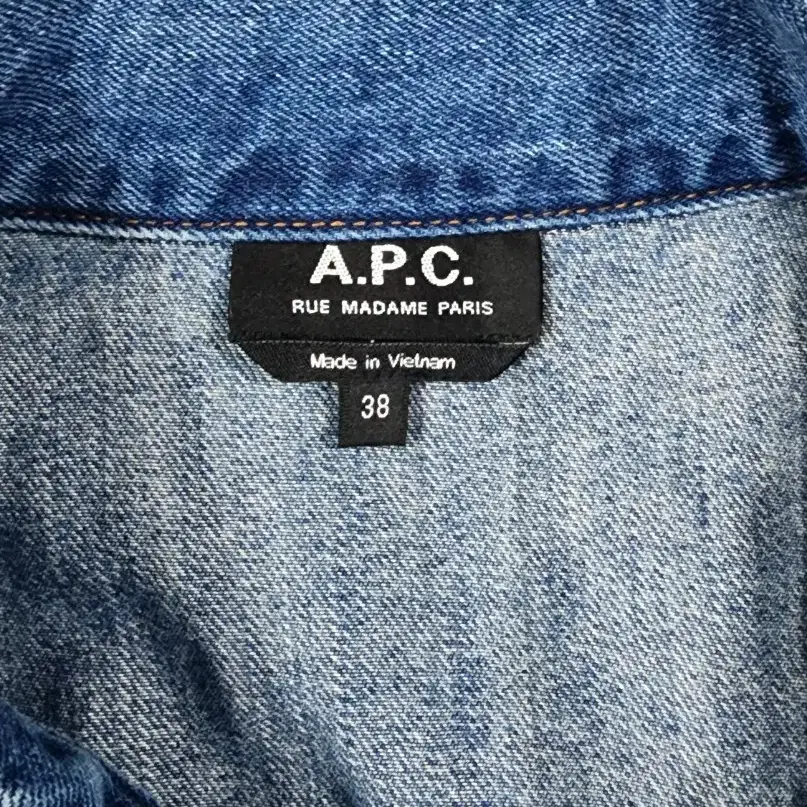 아페쎄 A.P.C  데님 자켓 청자켓 38