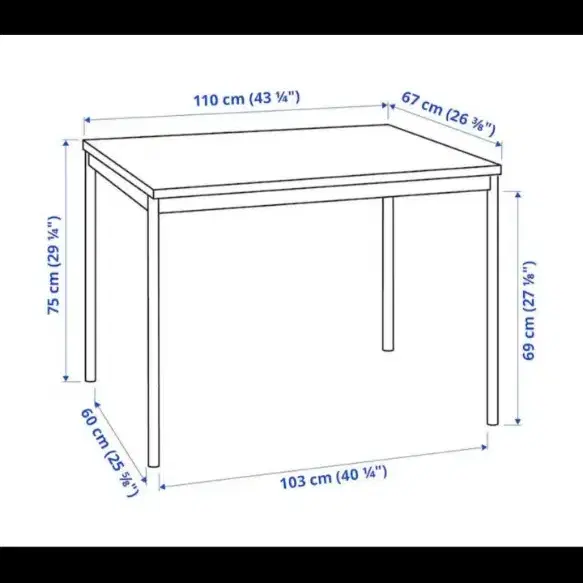 이케아 IKEA 산스베리 110x67cm 다용도 테이블(다크브라운)