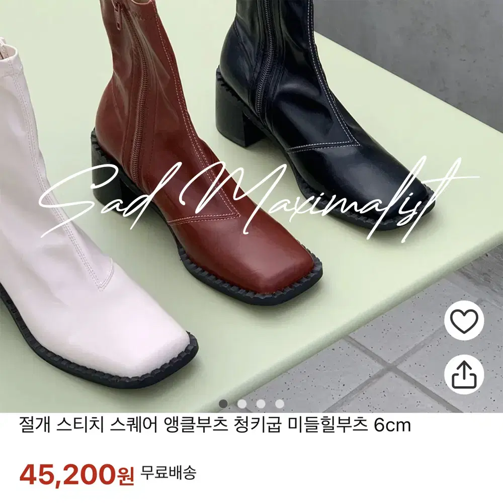 225~250 스티치 스퀘어 미들힐 앵클부츠 3컬러_0140