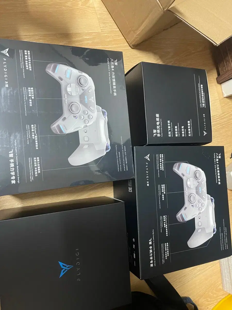 조이 트론 apex (96) 사진