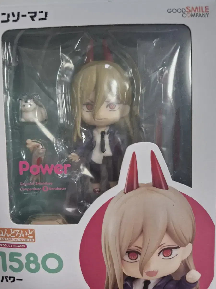 Chainsaw Man, Genuine) Power Nendoroid