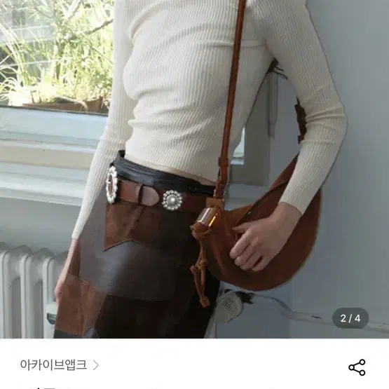 아카이브앱크 fling bag 스웨이드 가방 정가 219000 더블유컨셉