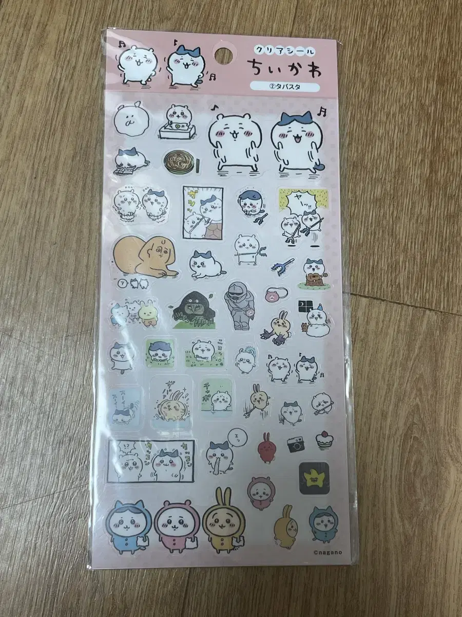 Chiikawa Hachiware Usagi Momonga Pajamas 2nd Edition Stickers