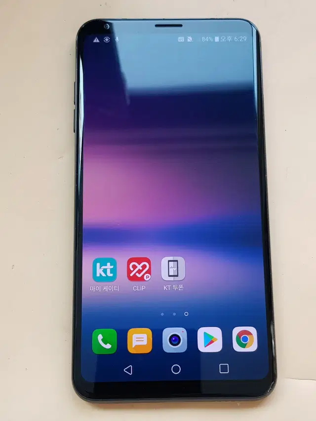 LG V30 64G 블랙(V300) 깨끗한 무잔상 판매합니다