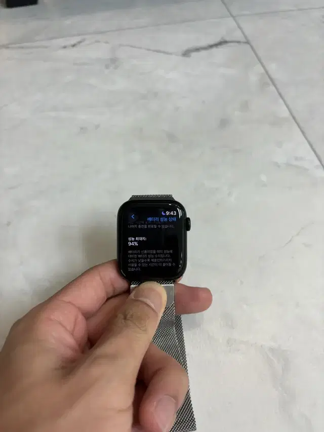 (새상품급)애플워치se2 44mm gps