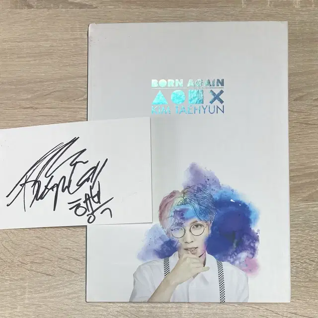 김태현(딕펑스) - Born Again [CD+DVD] 앨범 판매