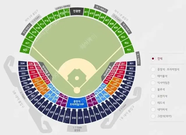 9/23(월) 어린이 포함 두산 ssg 1루 블루4연석