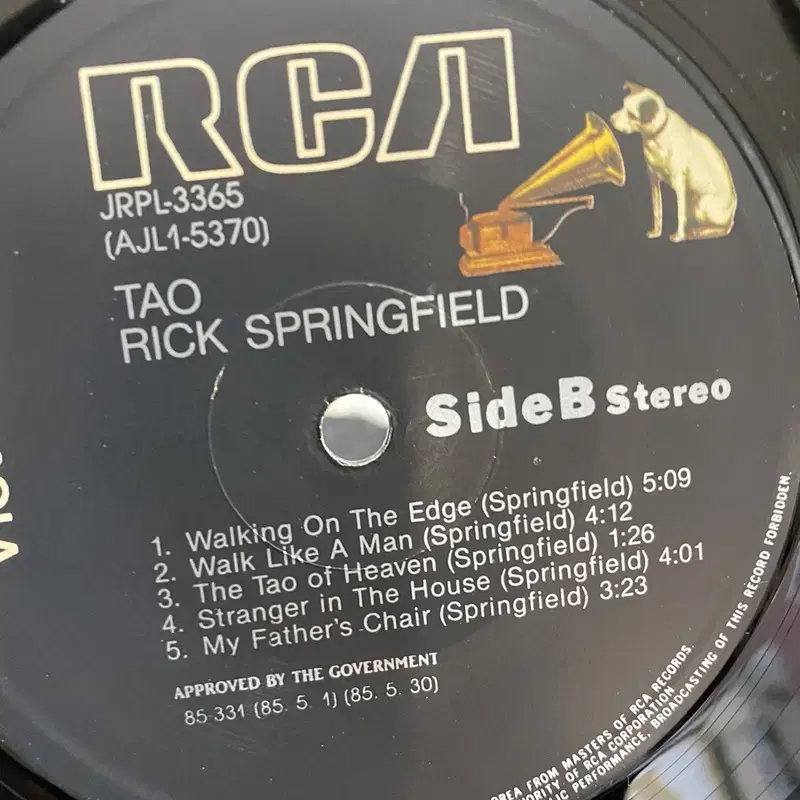 RICK SPRINGFIELD LP / AA5033