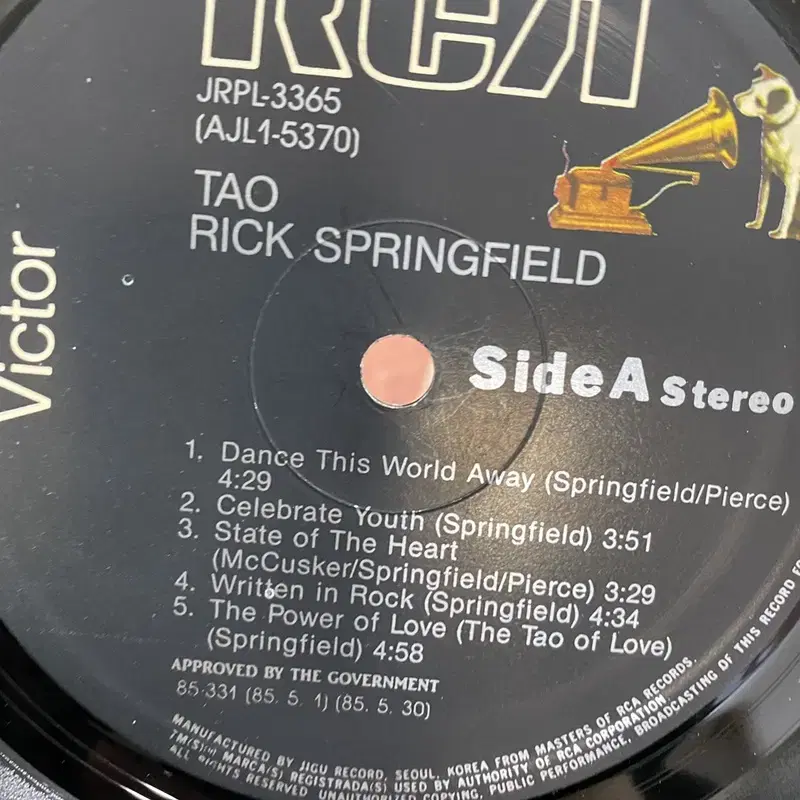 RICK SPRINGFIELD LP / AA5033