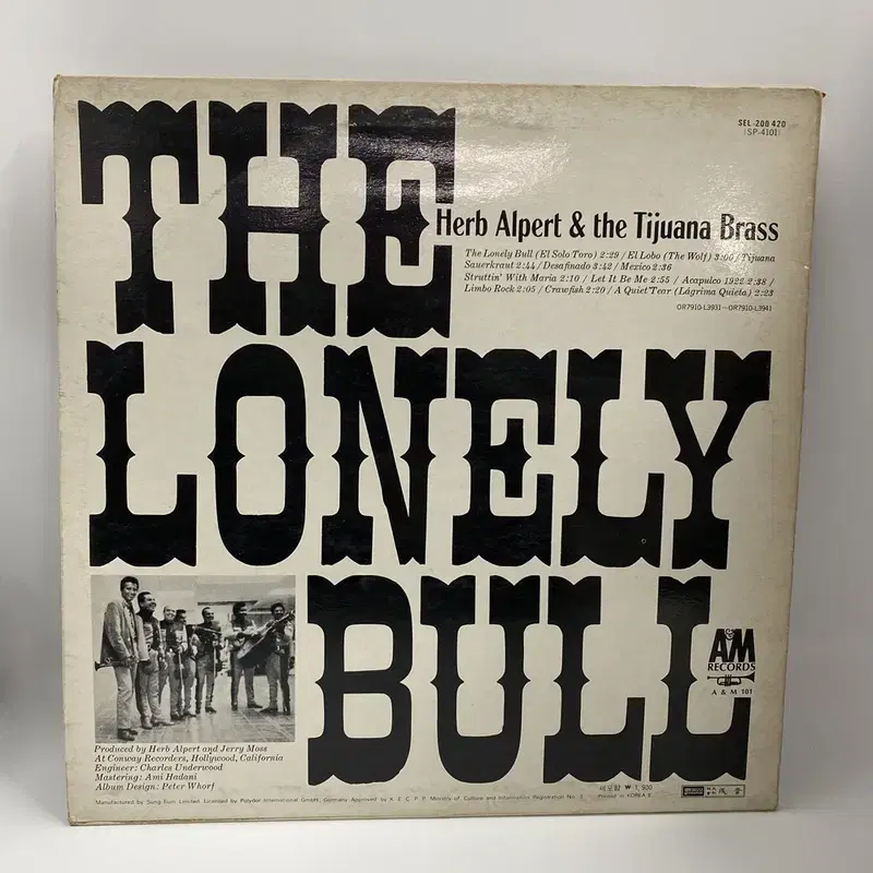 THE LONELY BULL  LP / AA5038